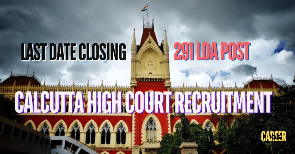 Calcutta High Court Recruitment